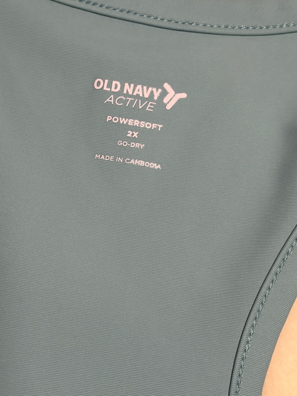 Old Navy PowerSoft Racerback Cropped Shell Tank - Picture 3 of 3